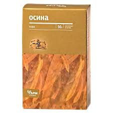 Осина, сырье 50 г №1