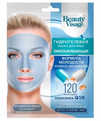 Маска для лица гидрогелевая, Beauty visage (Бьюти визаж) 38 г 1 шт Омолаживающая