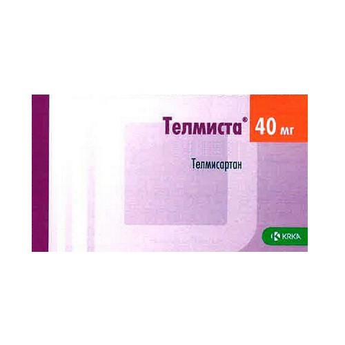 Телмиста 40 инструкция по применению. Телмиста таб ППО 40мг №28. Телмиста 40 мг. Телмиста 160мг. Телмиста ам табл 5 мг +40 мг х28.