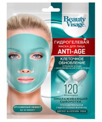 Маска для лица гидрогелевая, Beauty visage (Бьюти визаж) 38 г 1 шт Анти-эйдж