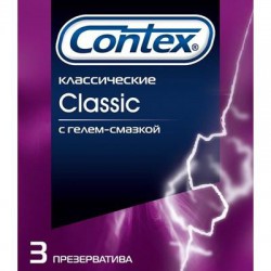 Презервативы, Contex (Контекс) №3 гусарские классические